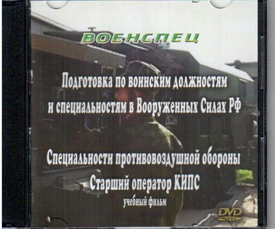    ( ). 26 .