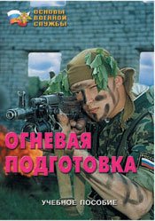   ( ,  -74, -74,   .).