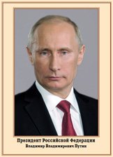 : . .  